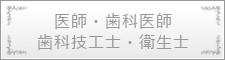 http://www.japan-kankon.com/wp-content/uploads/2016/07/syokusyu39.jpg