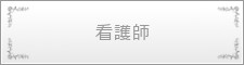 http://www.japan-kankon.com/wp-content/uploads/2016/07/syokusyu40.jpg