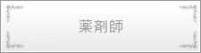 http://www.japan-kankon.com/wp-content/uploads/2016/07/syokusyu41.jpg