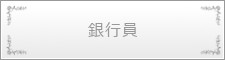 http://www.japan-kankon.com/wp-content/uploads/2016/07/syokusyu47.jpg