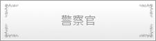 http://www.japan-kankon.com/wp-content/uploads/2016/07/syokusyu_01.jpg