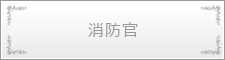 http://www.japan-kankon.com/wp-content/uploads/2016/07/syokusyu_03.jpg