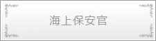 http://www.japan-kankon.com/wp-content/uploads/2016/07/syokusyu_04.jpg