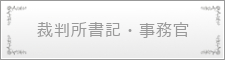 http://www.japan-kankon.com/wp-content/uploads/2016/07/syokusyu_08.jpg
