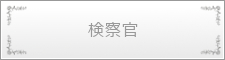 http://www.japan-kankon.com/wp-content/uploads/2016/07/syokusyu_09.jpg