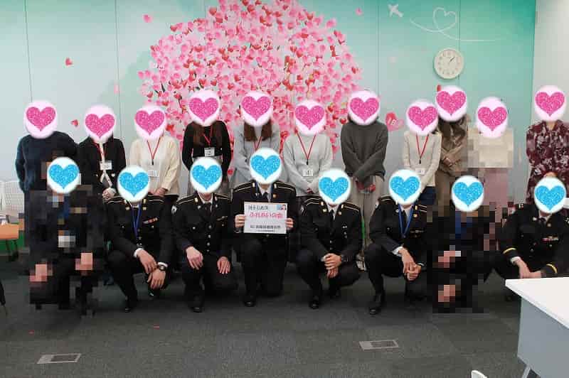 自衛隊婚活パーティー・カップル4