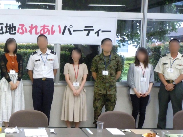 埼玉県 陸上自衛隊婚活パーティー