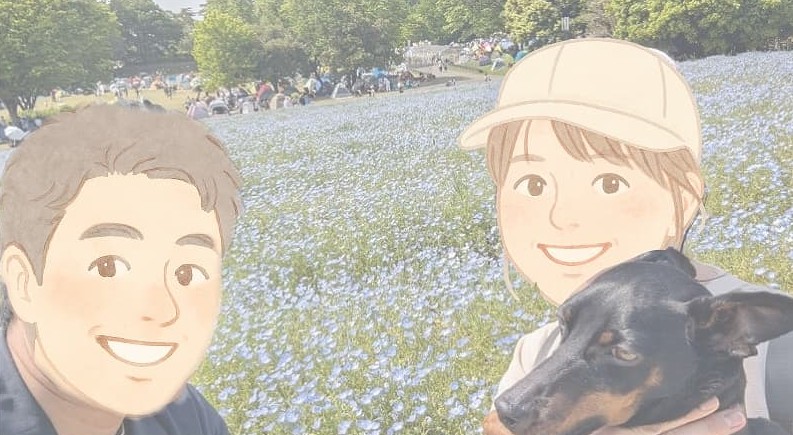 ご成婚退会されたＴさんとお相手様